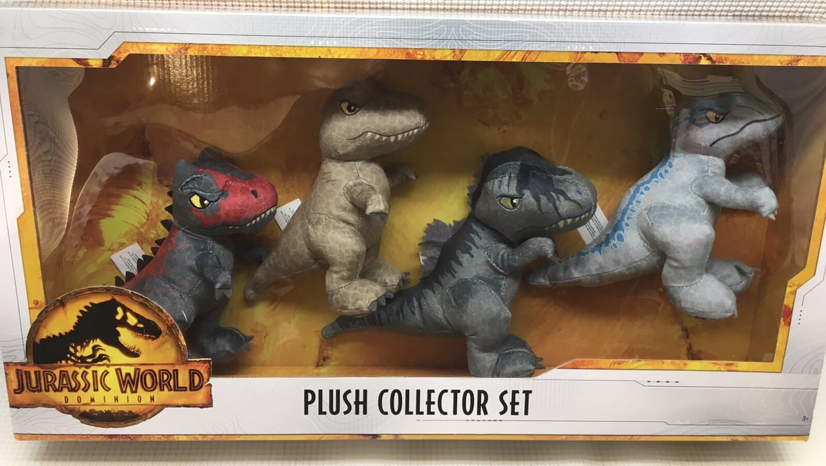 Jurassic Park World Plush Dominion Collector Set Of 4 New In Box