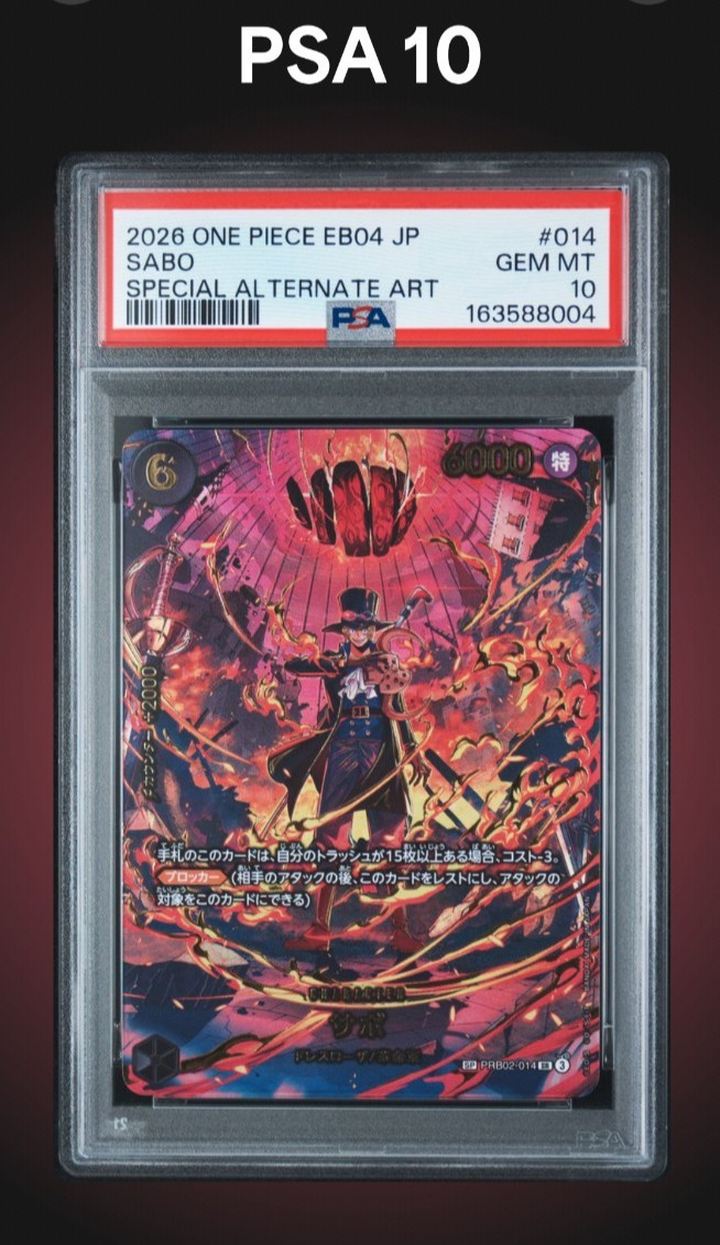 2026 UN PEZZO GIAPPONESE EB04-EXTRA BOOSTER CRISI TESTA D'UOVO #014 SABO PSA 10