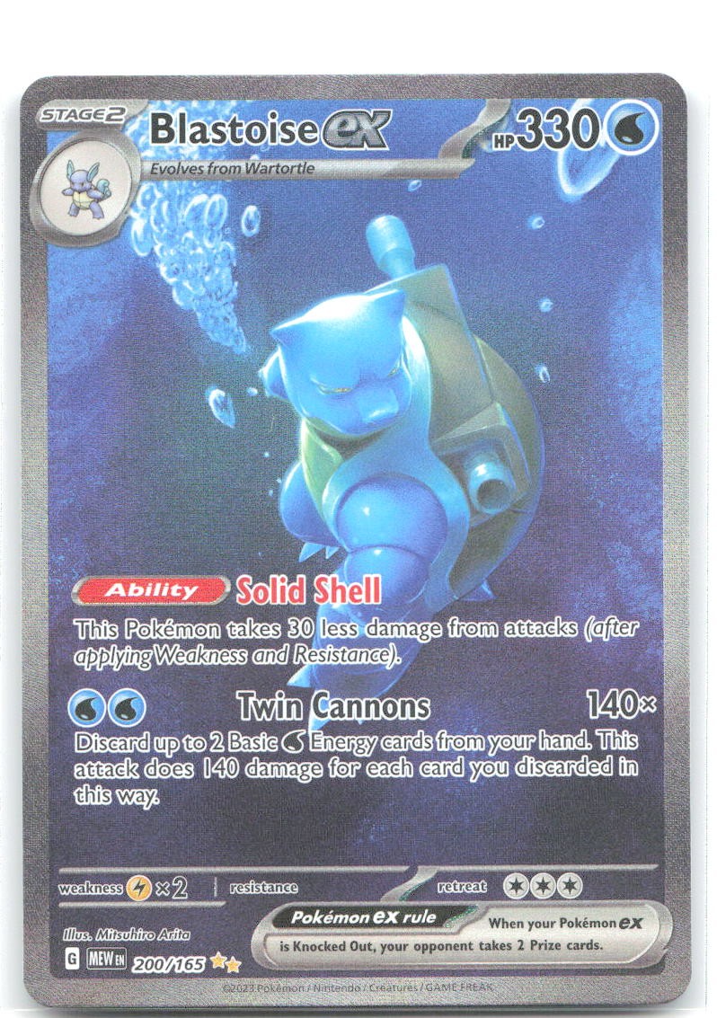 Blastoise ex Holo illustrazione speciale rara SV: Scarlet & Violet 151 200/165 quasi nuova