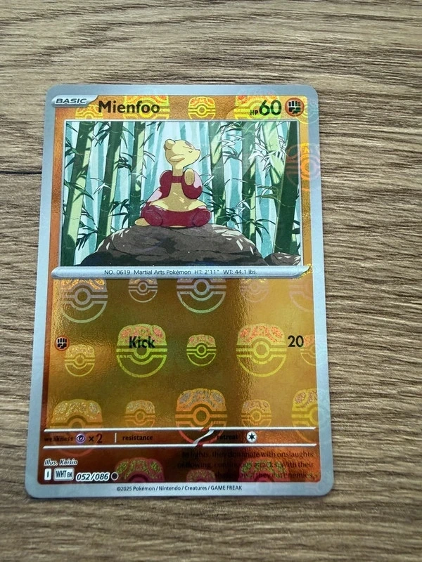 Mienfoo #052 masterball White Flare