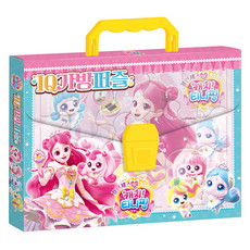 Princess Catch Teenieping IQ Bag Puzzle, Ainuri, vedi dettagli