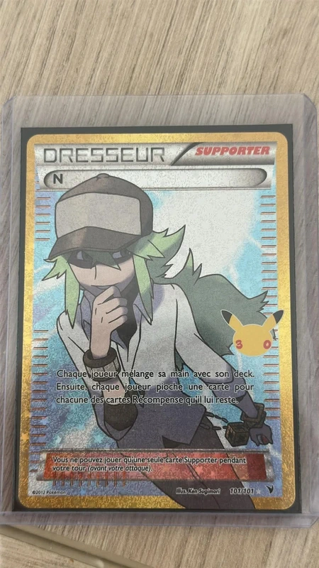 N reprint