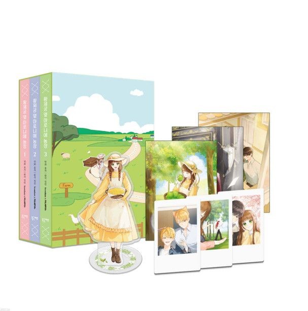 My Farm by the Palace Vol 1-3 Edizione Speciale Cofanetto Coreano Webtoon Manhwa