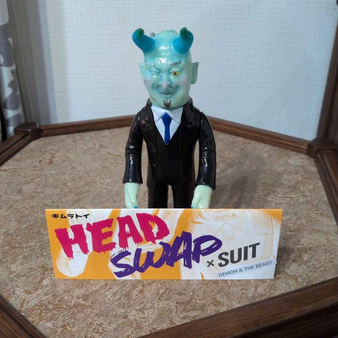 TUTA SCAMBIO TESTA Sofubi Kimura giocattolo 629448
