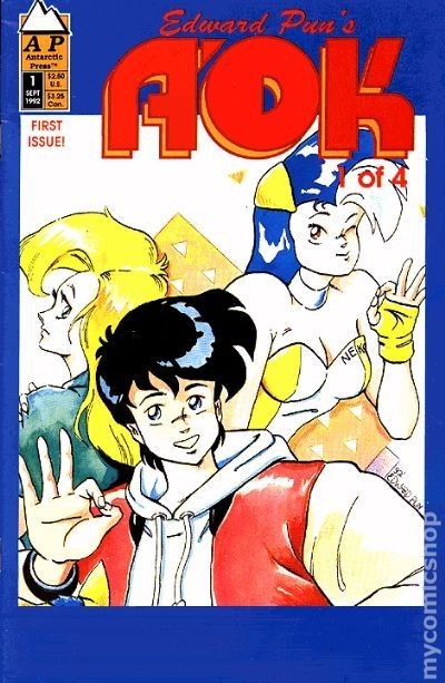 A-OK #1 FN 1992 Immagine Stock