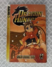 DRAGON HUNTER vol. 12 graphic novel manga fumetto 