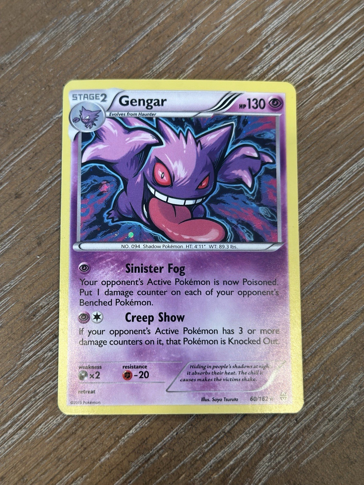 2015 Pokemon XY BREAKthrough Gengar Holo #60/162