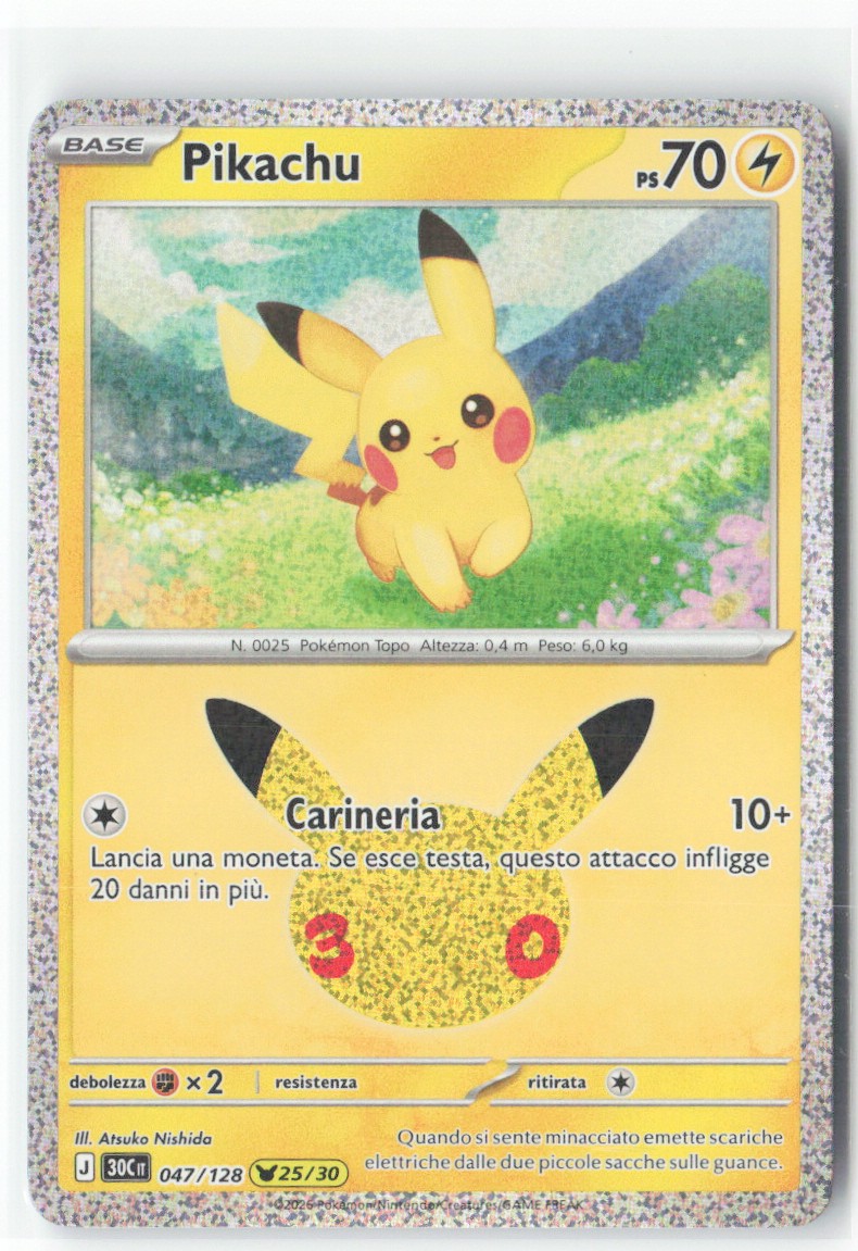 [T055] Pikachu 047/128 ITA