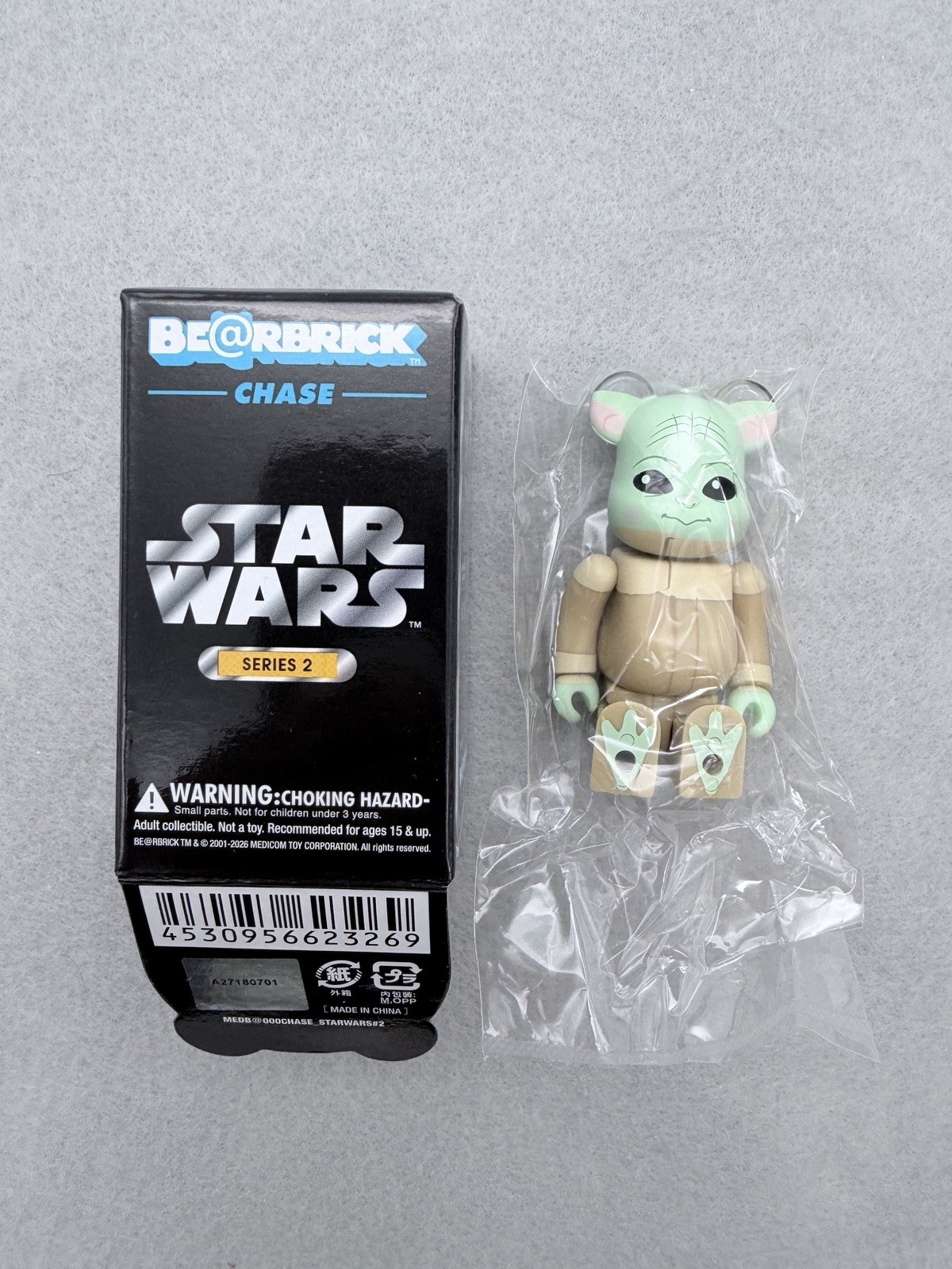 Medicom Bearbrick GROGU Star Wars Series 2 100% Japan