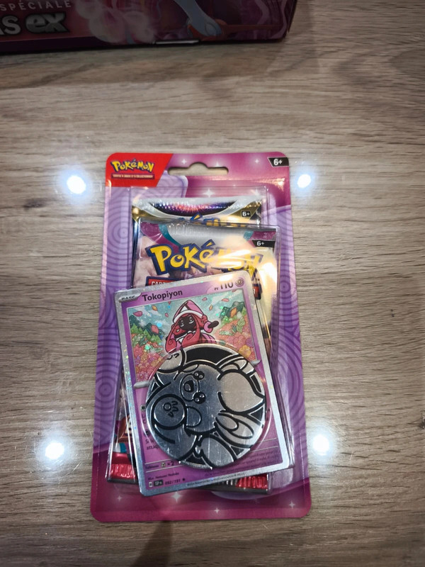 Booster Pokémon