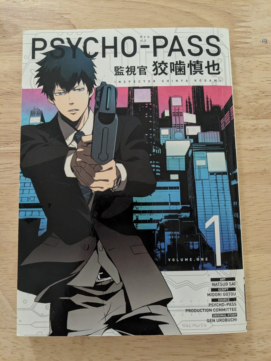 Psycho Pass Manga Vol. 1 ispettore inglese Shinya Kogami, cavallo scuro RARO FUORI PRODUZIONE