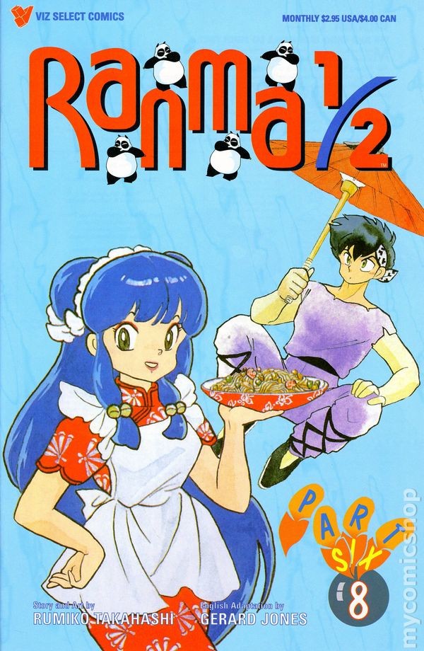 Ranma 1/2 parte 06 #8 VF 1997 immagine stock