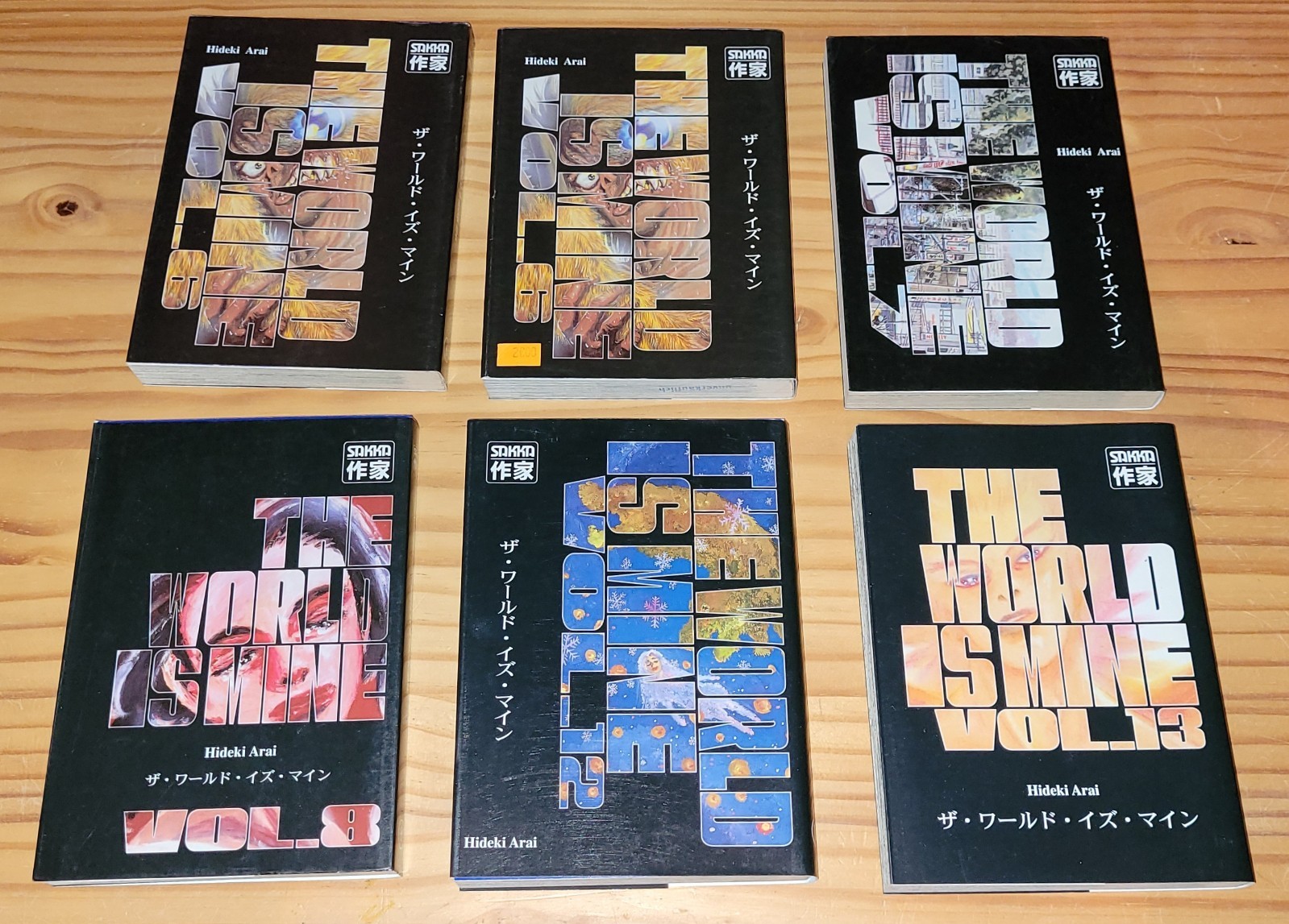Manga, Il mondo è mio, Tome 6, 7, 8, 12, 13, casterman, francese
