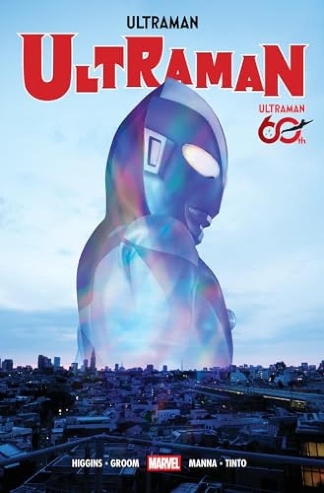Ultraman Omnibus 60th Anniversary Cover - NUOVO