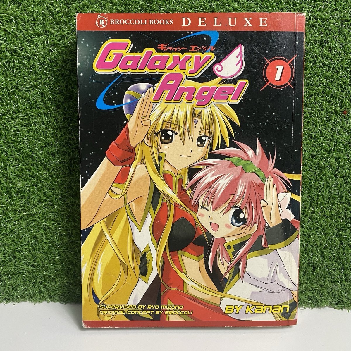 Galaxy Angel di Kanan Broccoli Books Deluxe Volume 1 Anime Manga Book