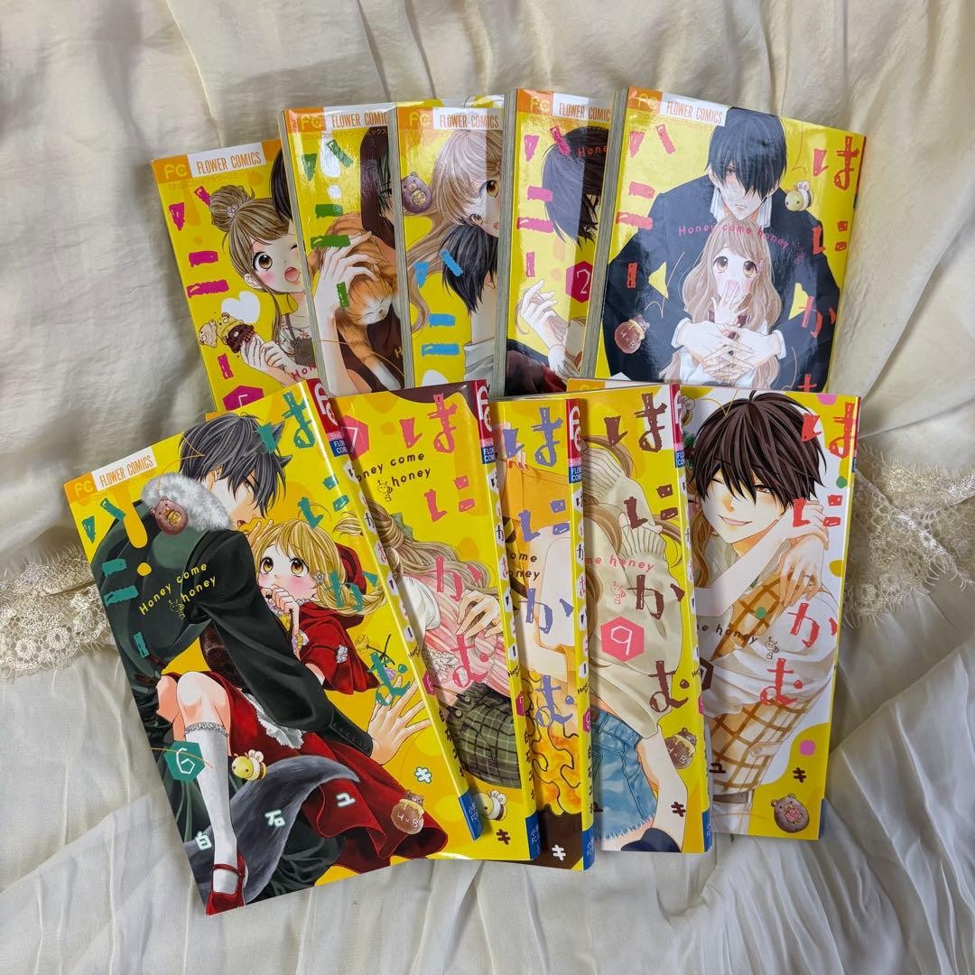 Honey Come Honey vol.1-10 set completo manga lingua giapponese fumetti