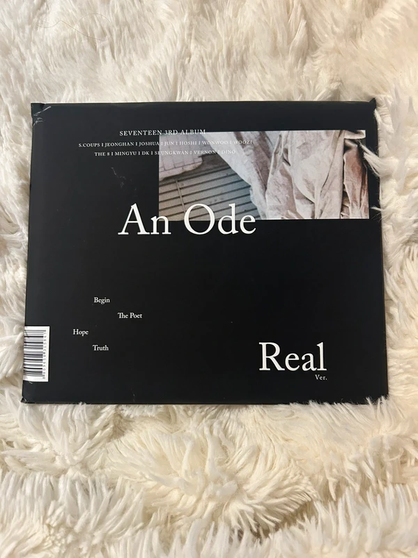 seventeen an ode