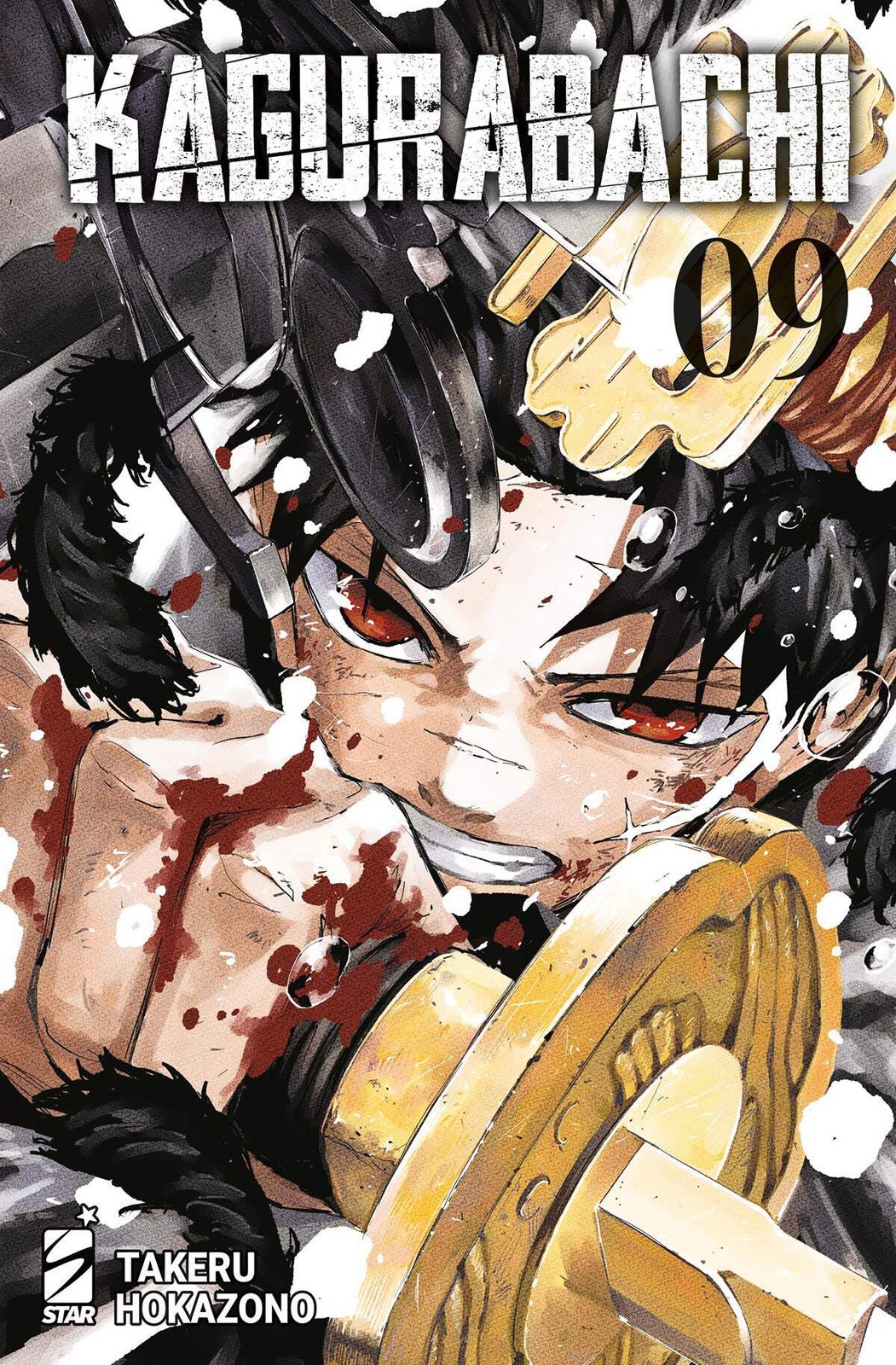 Kagurabachi Vol. 9