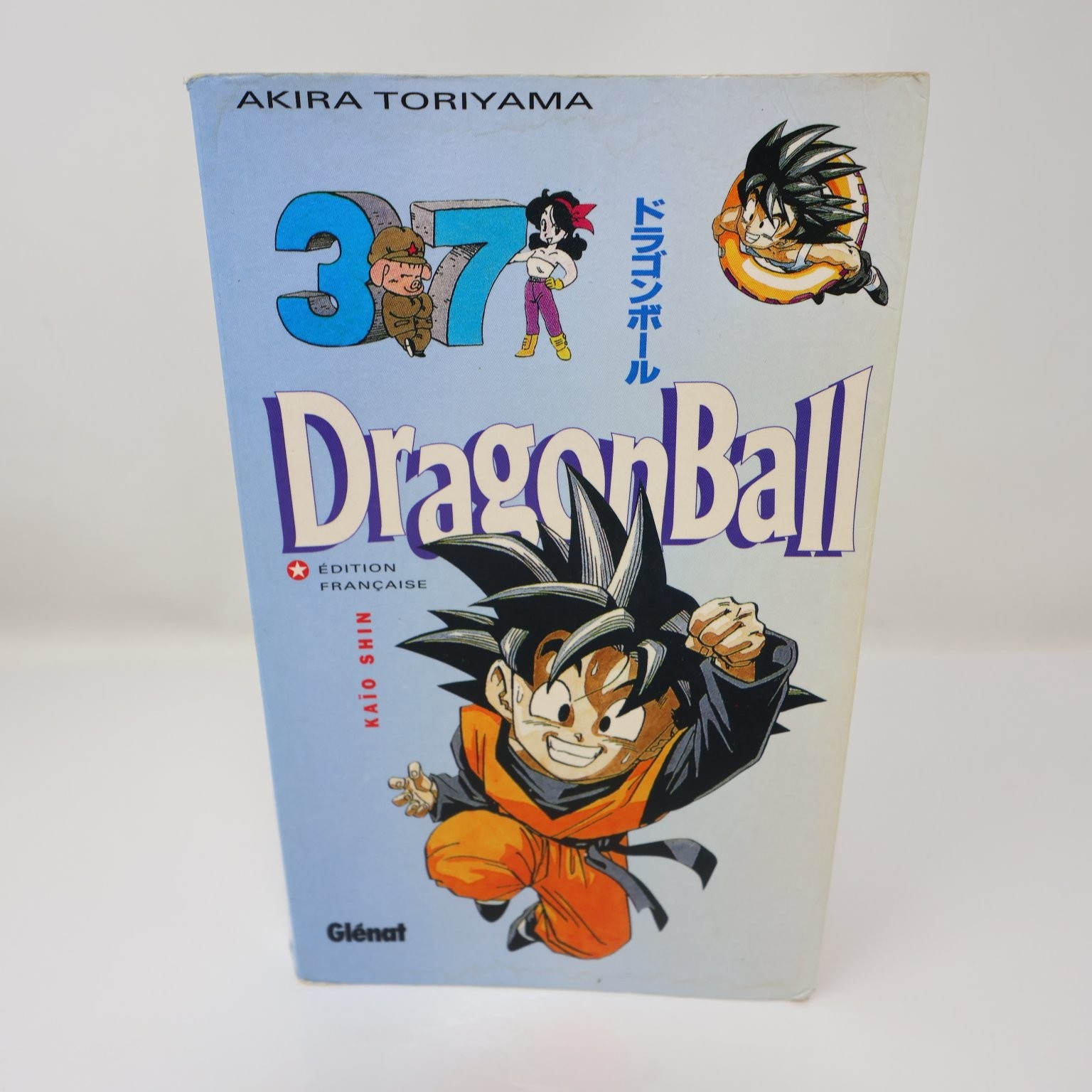 Dragon Ball 37 Akira Toriyama Glénat 1999 Français Manga Comic French Broché