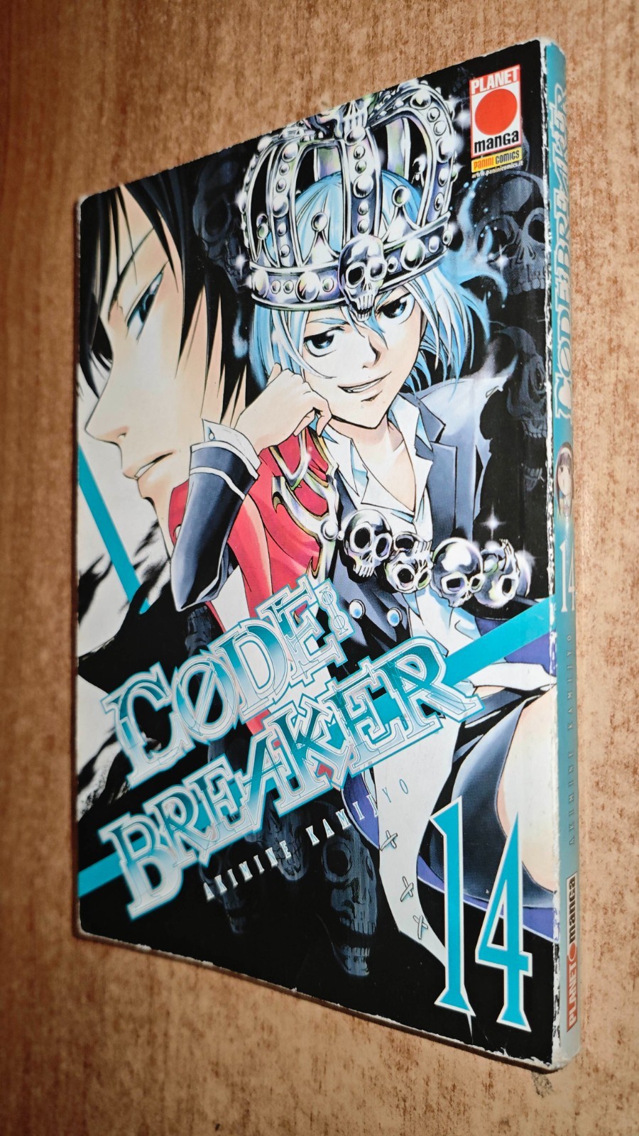 CODE BREAKER # 14 - AKIMINE KKAMIJYO - 2012 - PLANET MANGA - MN15