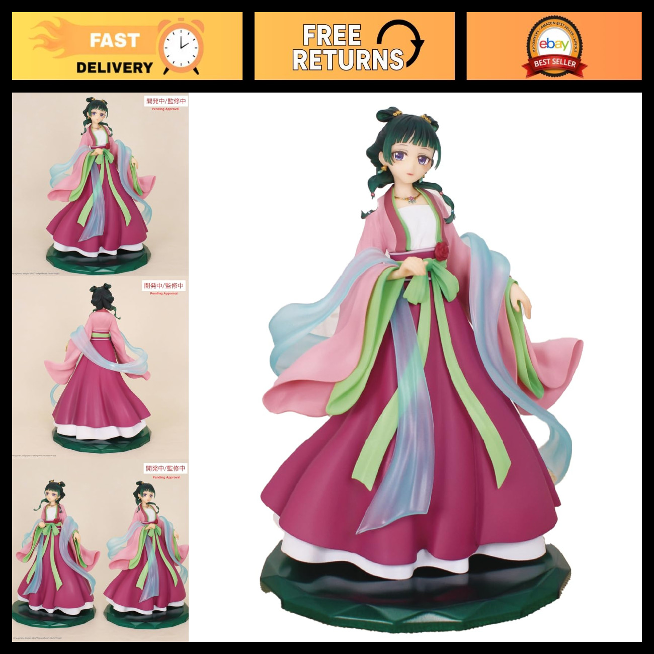 Maomao Brilliant Figure - I Diari della Farmacia da Collezione, Figurina Anime