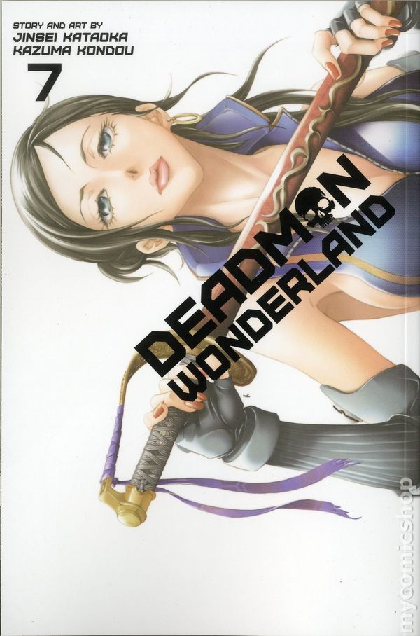 Deadman Wonderland GN #7-1ST VF 2015 immagine stock