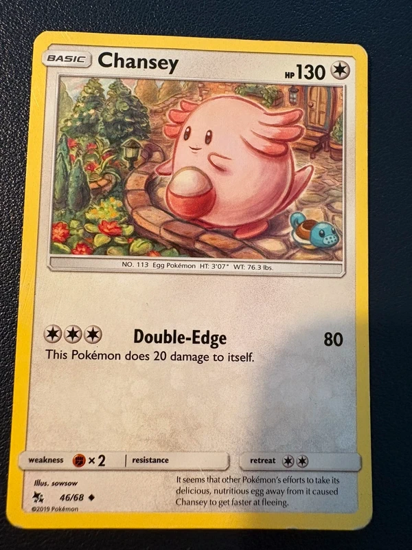 Pokémon Kaart - Chansey (Hidden Fates - Illus. sowsow)