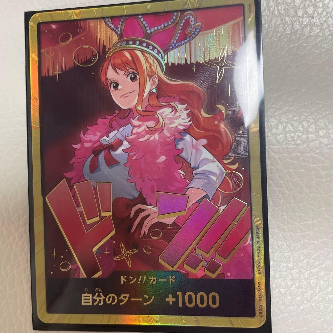One Piece Nami Don Card Cornice Oro EB03 Super Parallela Edizione Limitata