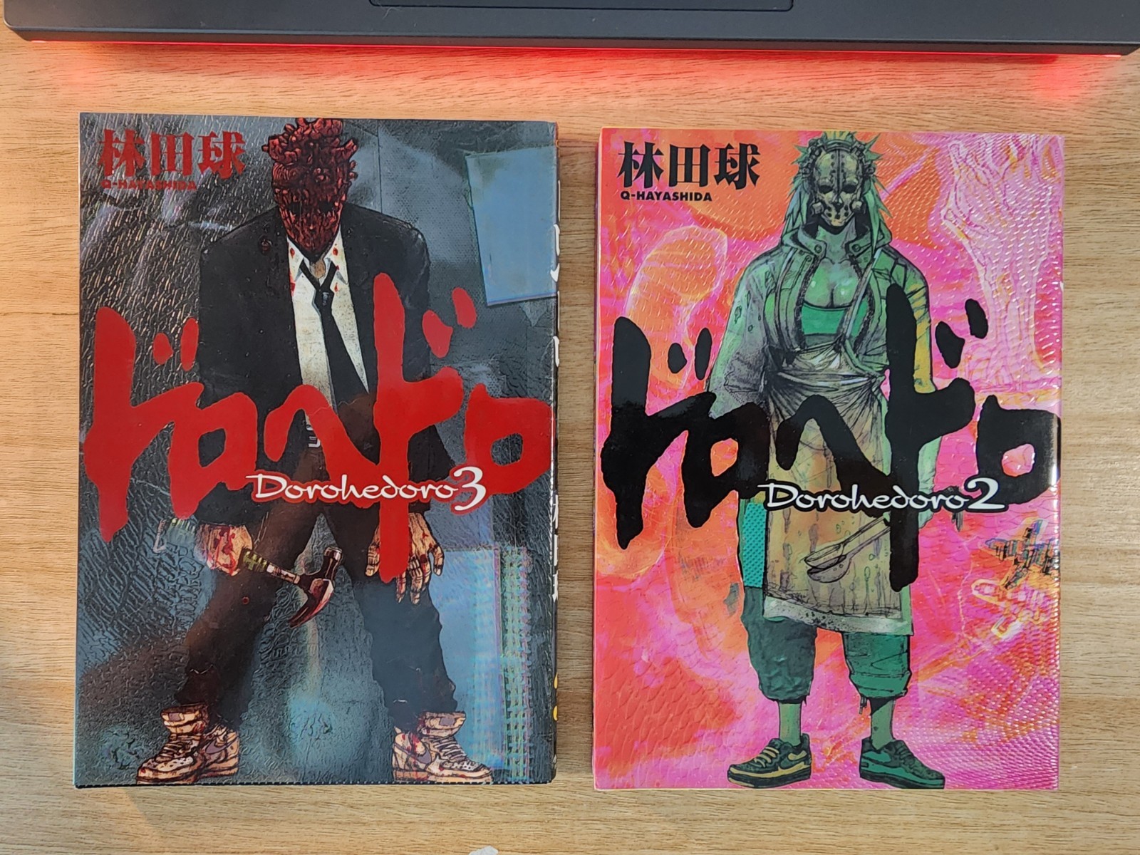 Dorohedoro manga giapponese vol 2 e 3 set prime stampe copie da collezione quasi nuovo 🔥