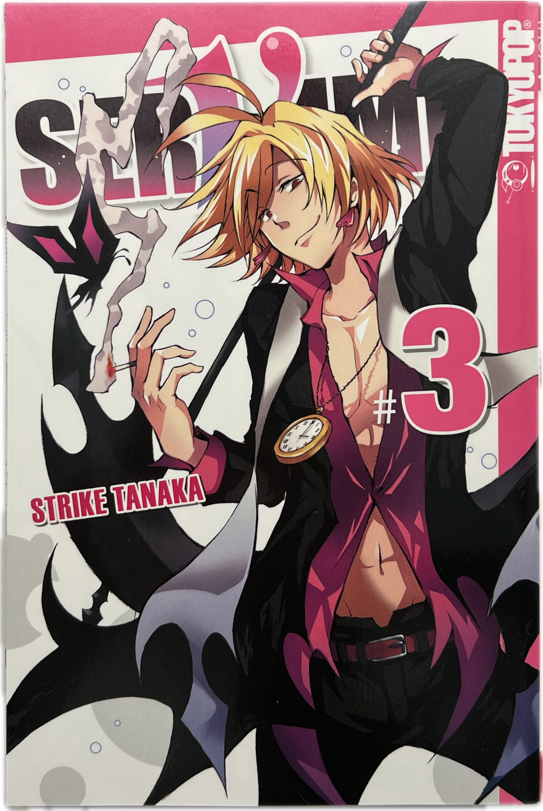 Servamp 03 manga tedesco