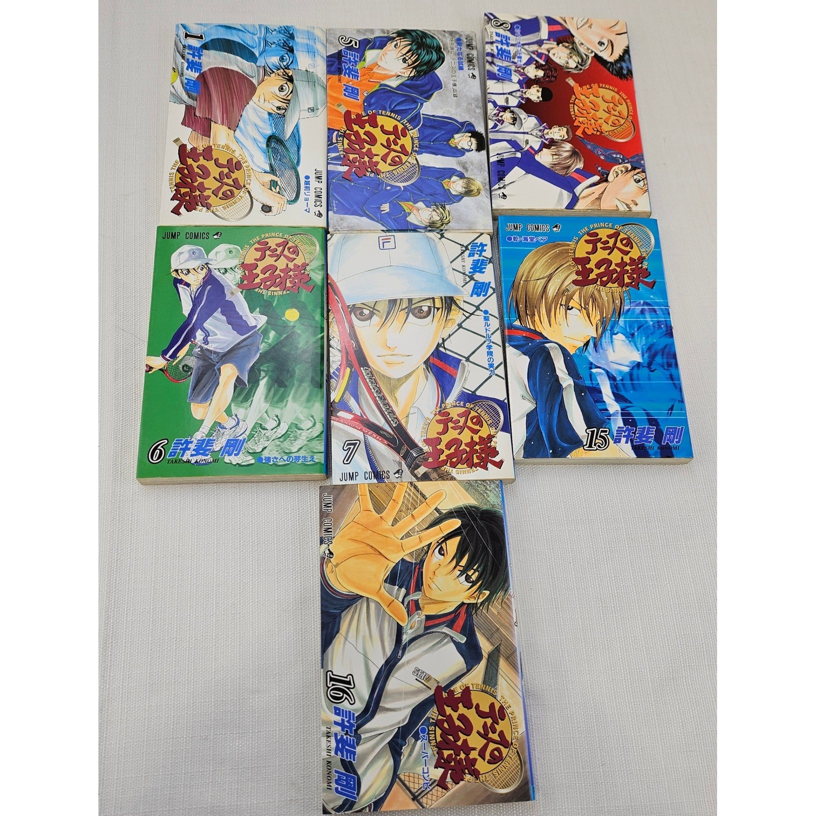 Il Principe del Tennis Manga Volumi Giapponesi 1 5 6 7 8 15 16 Set