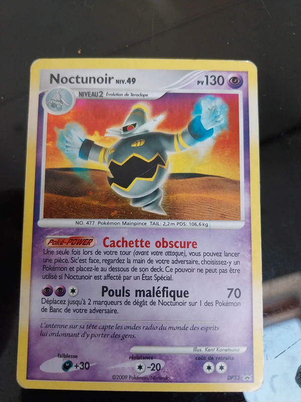 Carte pokémon holo Noctunoir