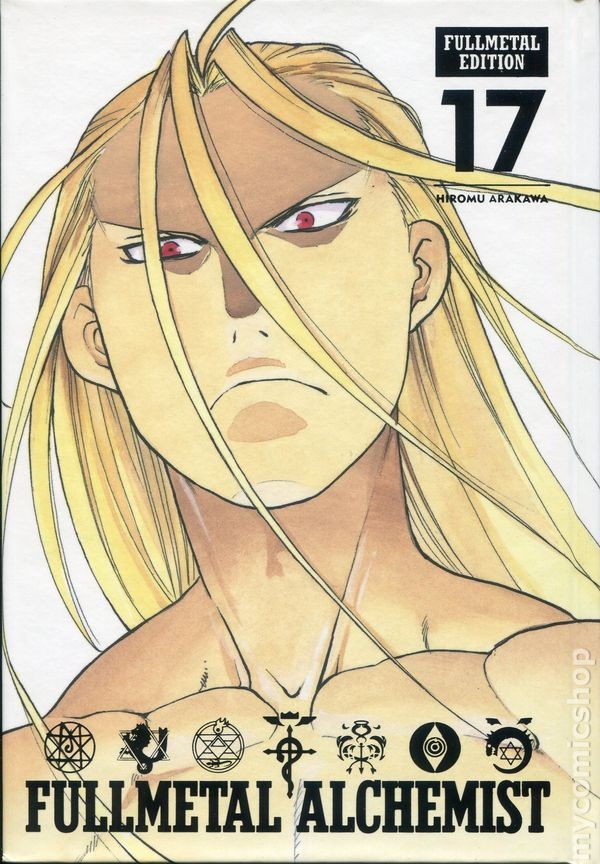 Fullmetal Alchemist HC Edizione Fullmetal #17-REP VF 2023 Immagine Stock