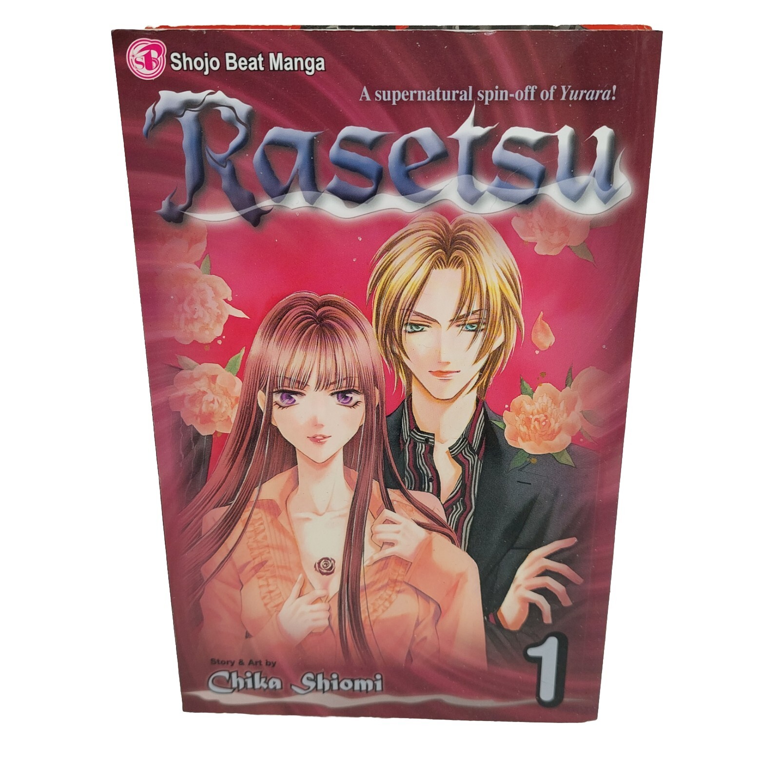 Rasetsu Volume 1 Shojo Beat Manga Libro Chika Shiomi