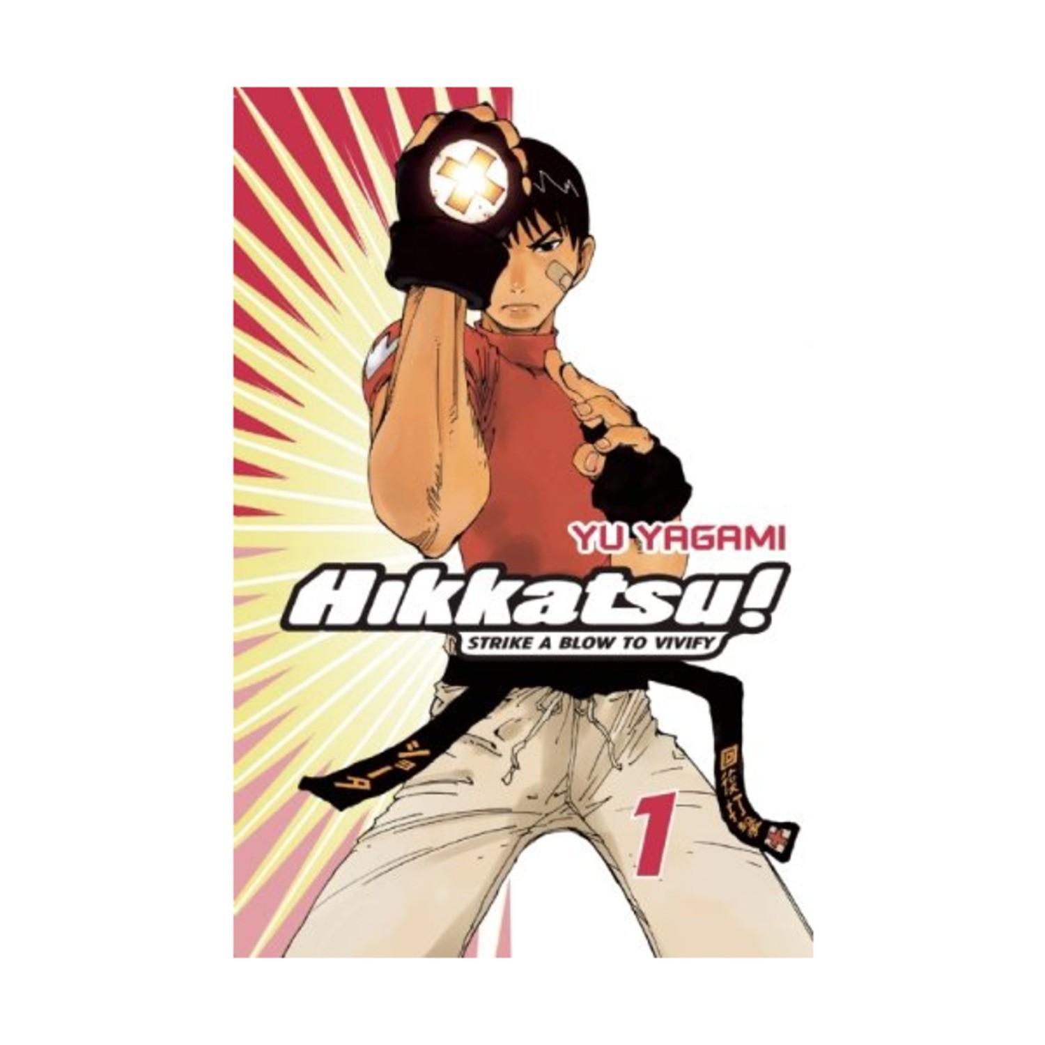 Vai! Comi Manga Hikkatsu! Vol. 1 VG+