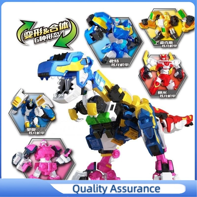 Miniforce Super Dino Power 2 SUPER TYRAKING 5-Intergration Tyranno T-Rex Robot