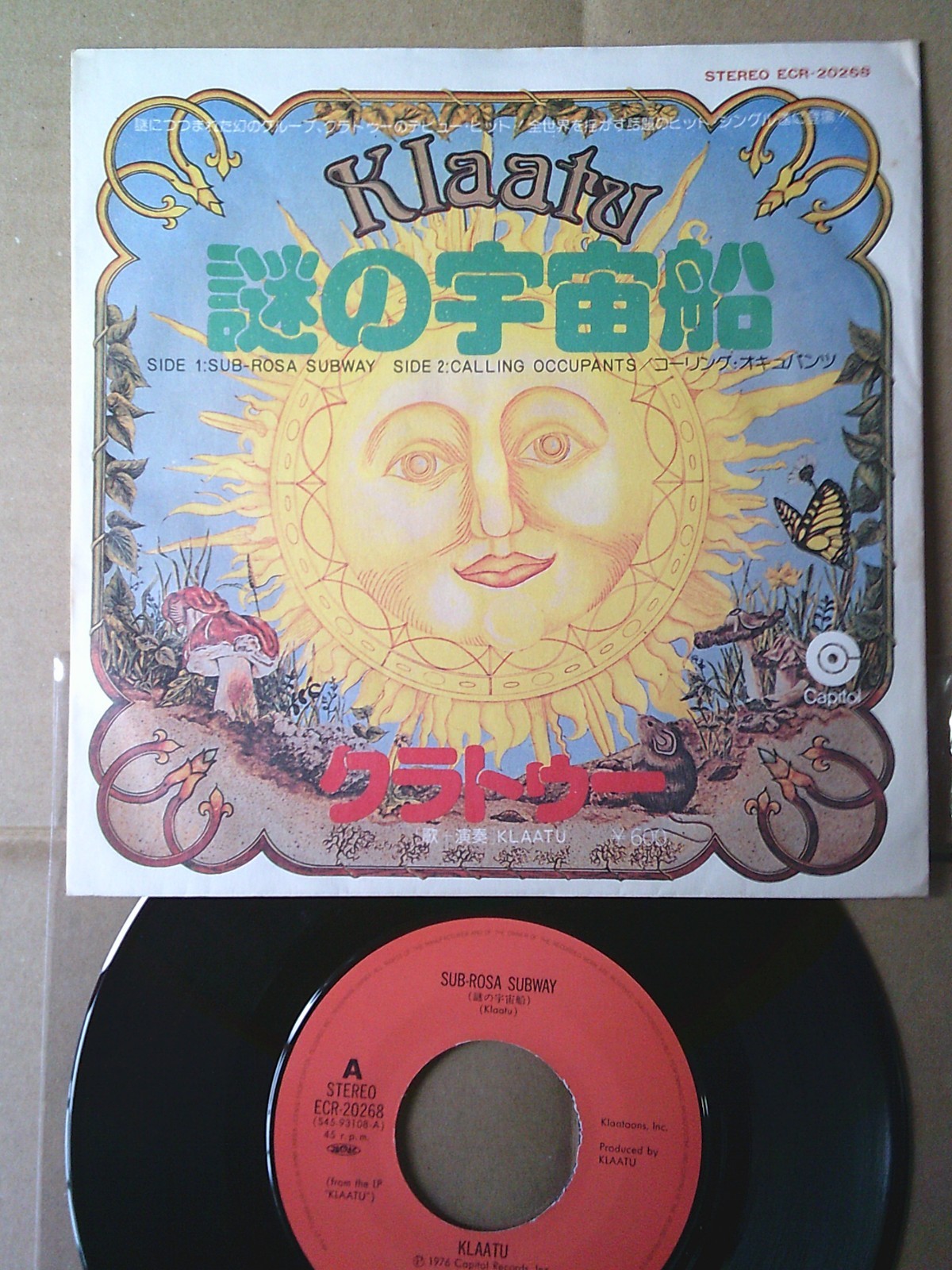 Klaatu Sub-Rosa Subway / Japan 7inch 