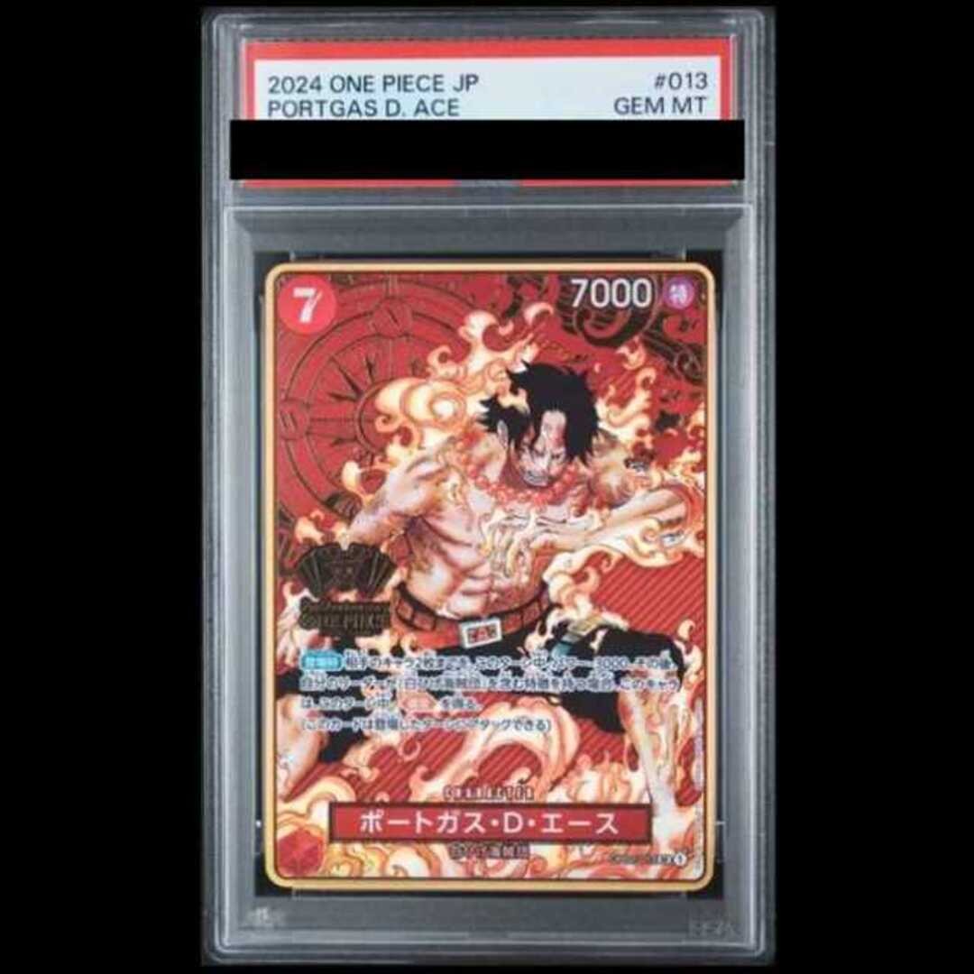 One Piece Card PSA10 Portgas D. Ace (sfondo bussola) [SR] {OP02-013} 1 1fc8