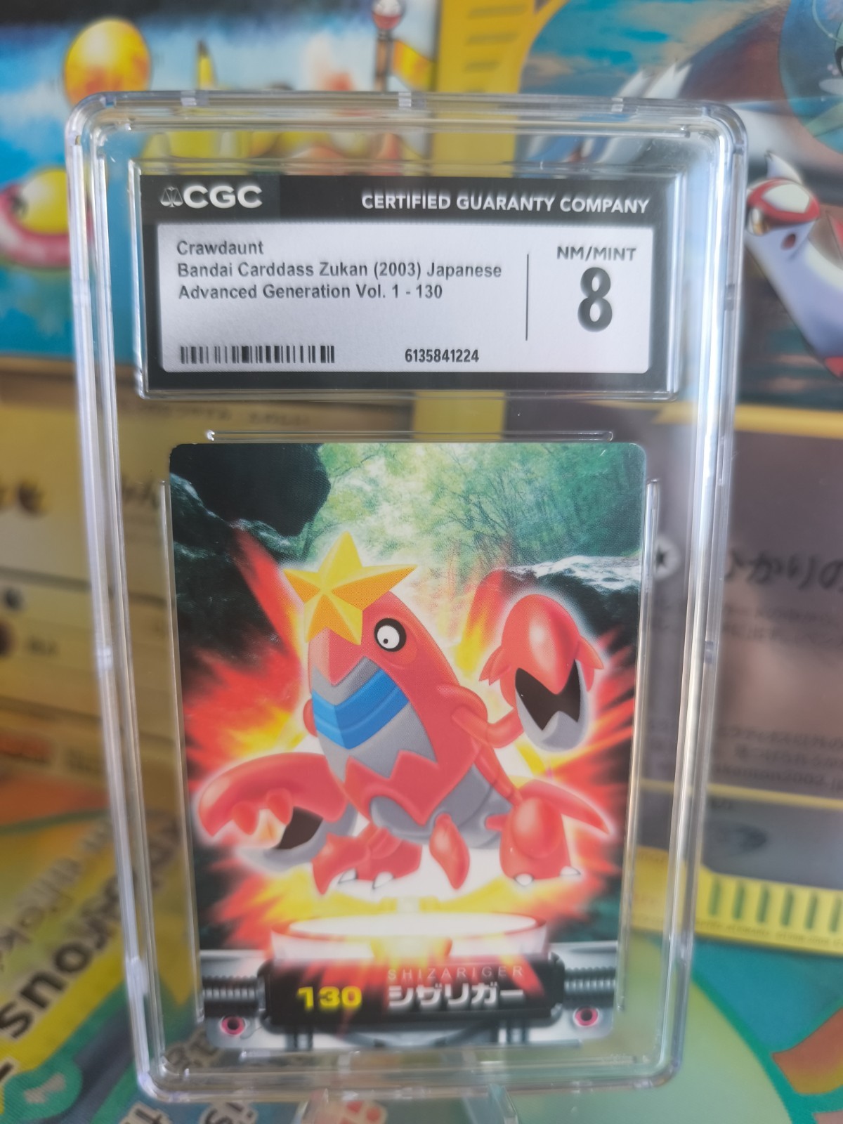 Carta Pokemon Card giapponese Zukan Carddass Bandai 2003 CGC 8 Crawdaunt Krebutack