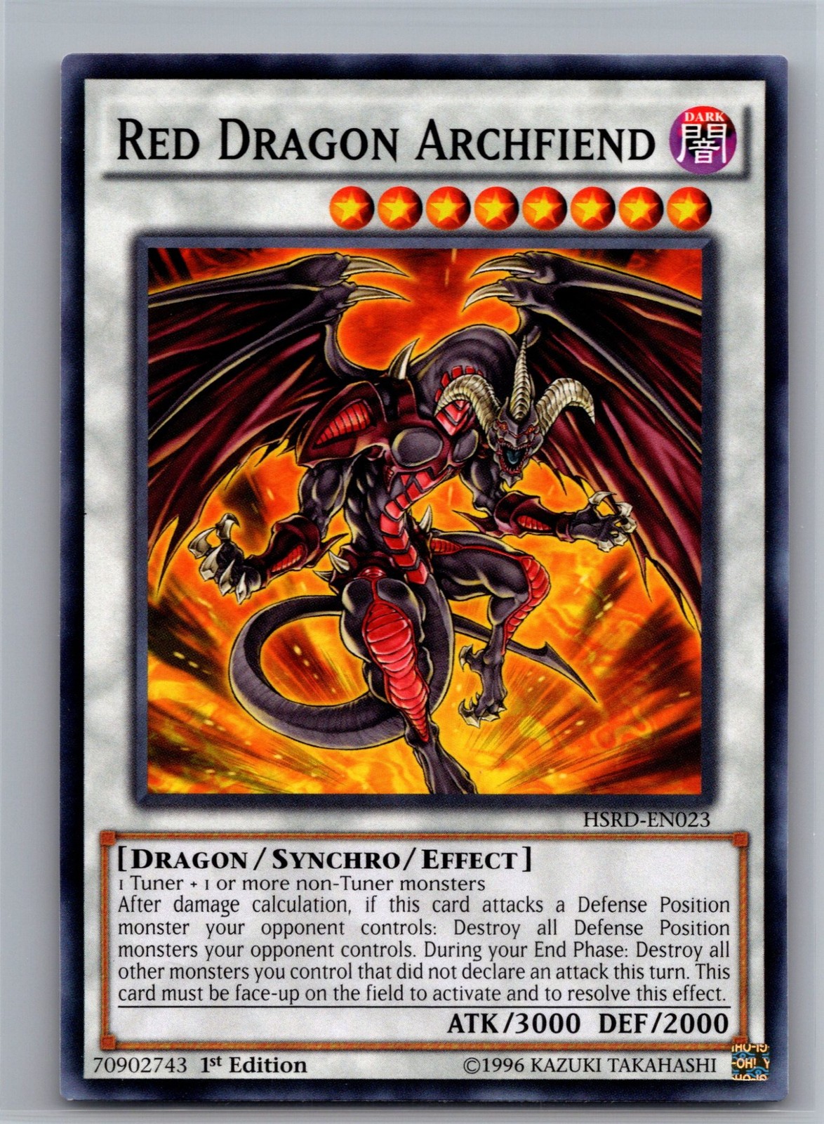 Red Dragon Archfiend HSRD-EN023 NM