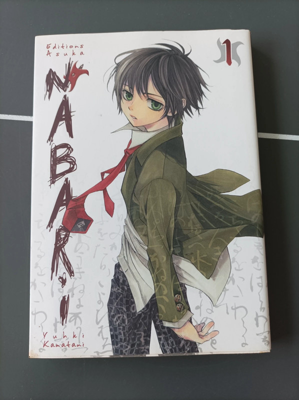 Manga Nabari n° 1 Asuka