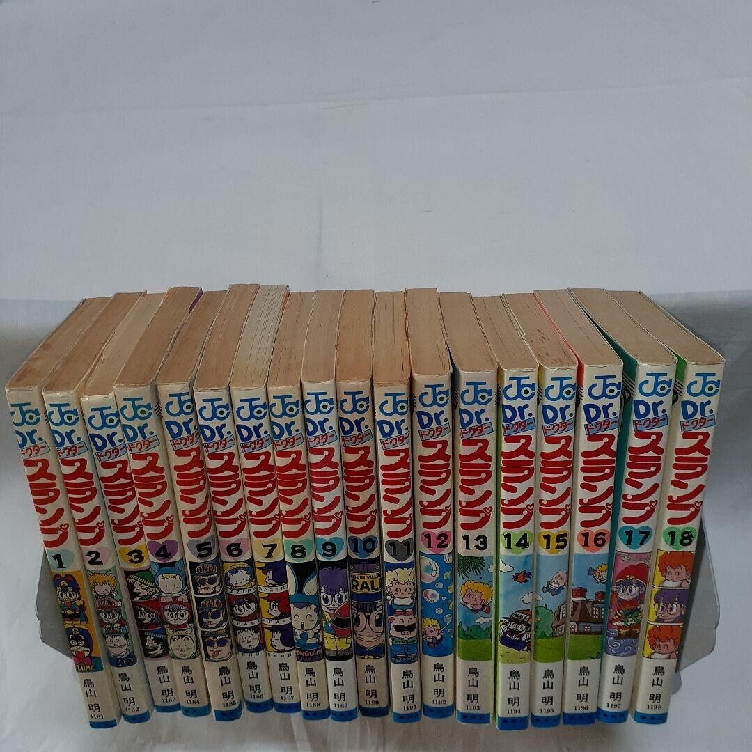 Dr. Slump Arale-chan 1 - 18 Volume Comics Set completo giapponese Akira Toriyama