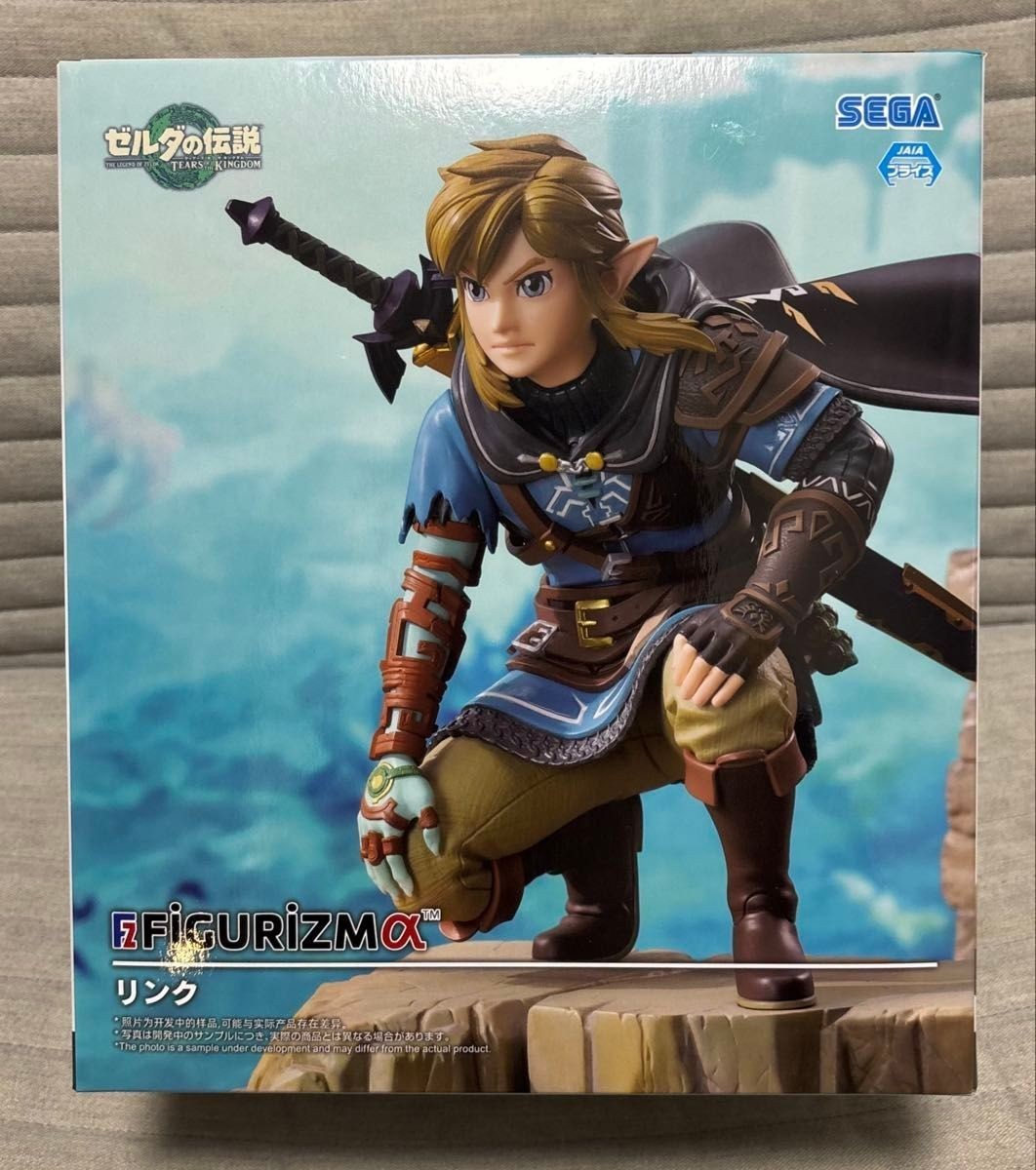 Legend of Zelda Tears of the Kingdom Action Figure Premio FIGURIZMα Giappone Nuovo