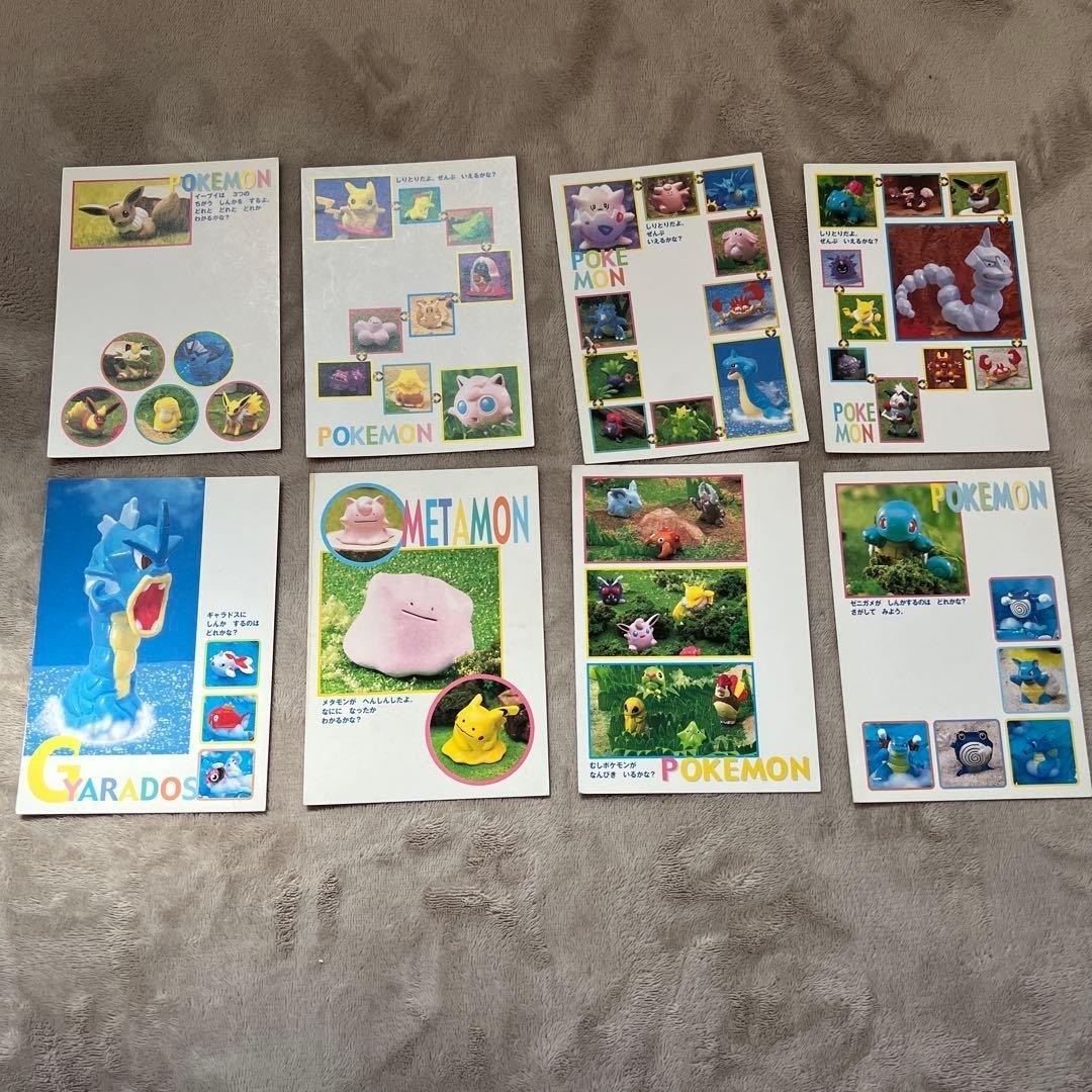 Set di 8 cartoline fotografiche Pokemon usate