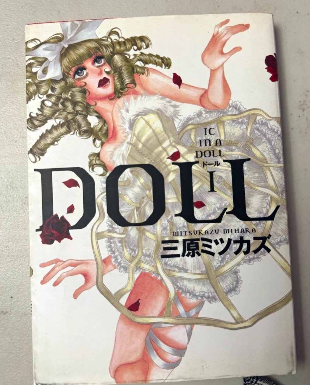 DOLL (Ic in a Doll) Manga Singolo Vol Copertina Morbida Giapponese Mitsukazu Mihara