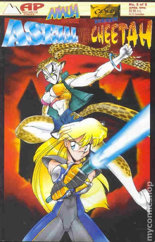Asrial vs. Cheetah #2 FN 6.0 1996 Immagine Stock