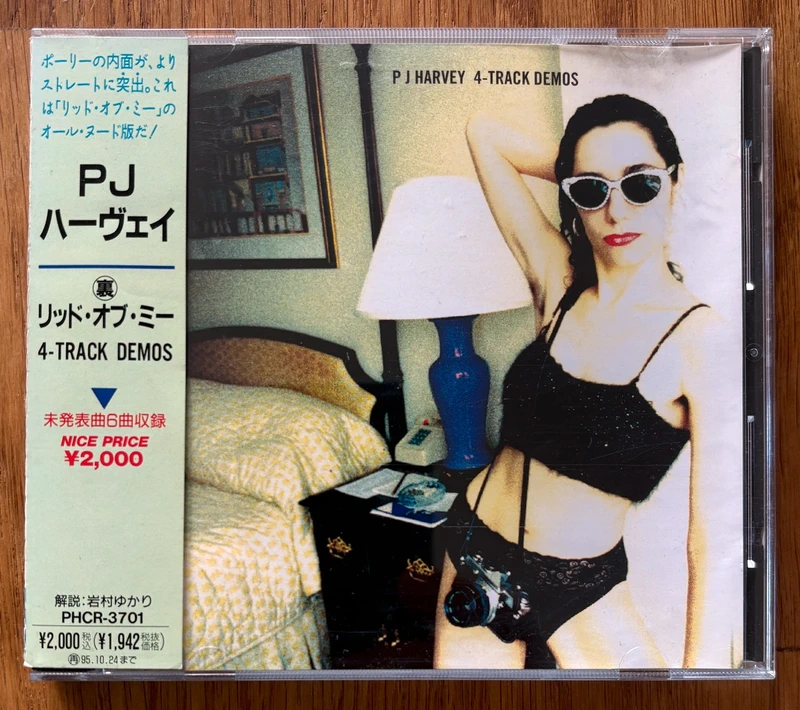 PJ Harvey - 4-Track Demos (CD Album Originale - 1a Stampa Japan 1993 CON OBI)