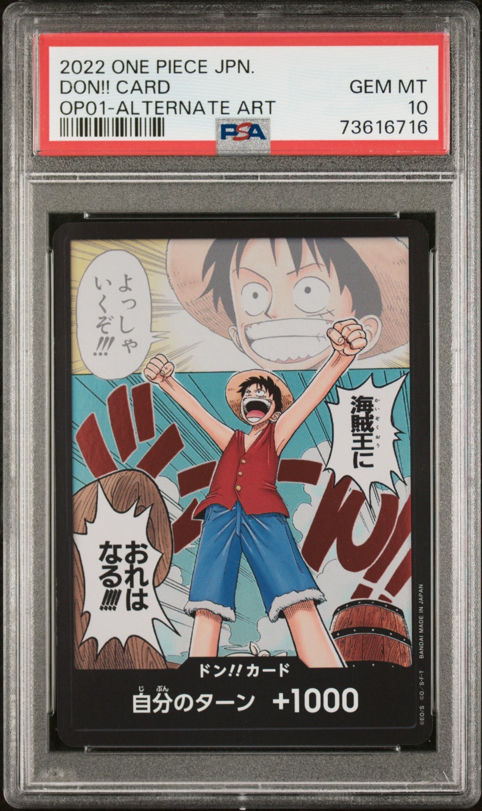 PSA 10 Giapponese 2022 One Piece OP01 Romance Dawn Don!! Arte alternativa, venditore USA