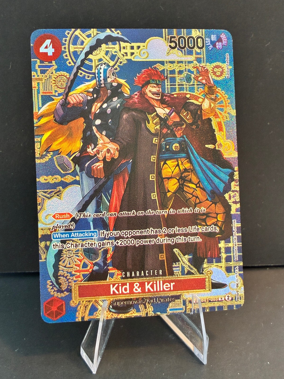 One Piece Kid & Killer EB01-003 R Parallel Special Art personalizzato/fan-art