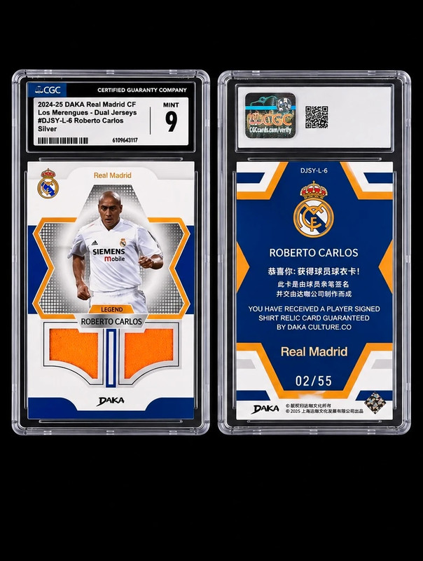 DAKA Real Madrid CF. Daal Jerseys-Roberto Carlos